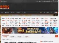 当年4.8G极限压缩 主创感慨如今老滚4RE飙到125G _ 游民星空 GamerSky.com