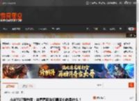 小米YU7登热搜：来看看网友们最关心的是什么！ _ 游民星空 GamerSky.com