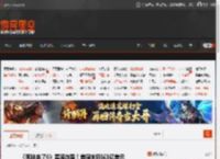 《死神来了6》票房炸裂！首周末狂揽1亿美元 _ 游民星空 GamerSky.com