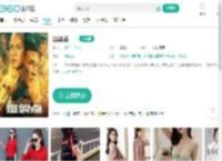 爆裂点-更新更全更受欢迎的影视网站-在线观看