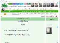《[排球]读者模特长胖三十斤以后》嘉怡怡怡　^第46章^ 最新更新:2025-05-20 01:17:44 晋江文学城