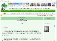 《反贼她桃李满天下》董斯斯　^第23章^ 最新更新:2025-05-20 01:15:00 晋江文学城