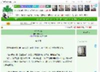 《夫人秋点兵》暗黑煲仔饭　^第47章^ 最新更新:2025-05-20 01:37:22 晋江文学城
