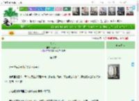 《大灾变》阿拉贡夫人　^第10章^ 最新更新:2025-05-20 01:11:20 晋江文学城