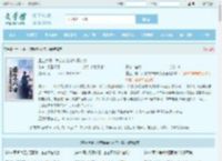 重生六零：我带弟弟妹妹奔小康最新章节,重生六零：我带弟弟妹妹奔小康无弹窗 - 文学馆