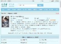 高武：我，修炼巅峰强娶长公主最新章节,高武：我，修炼巅峰强娶长公主无弹窗 - 文学馆
