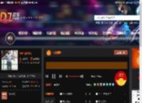 ℃木糖醇 DJ音乐网