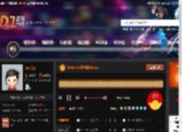 DJKen.G-国粤语electro DJ音乐网
