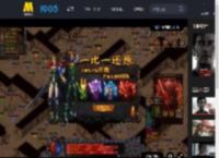 《碟中谍8：最终清算》定档5月30日 阿汤哥最后一搏震撼打响！_高清视频在线观看_电影网