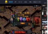 《碟中谍8：最终清算》发布“极地求生”特辑_高清视频在线观看_电影网