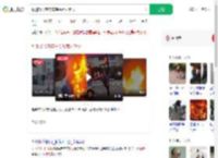 独腿爷爷老年车街头意外起火_360搜索