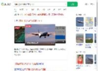 飞韩国航班没降落连夜飞回国_360搜索