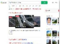 广西水文站倒刺扶手已被拆除_360搜索