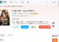 军校唯一恶雌，大佬们对我争又抢_(香椿煎蛋蛋)小说最新章节全文免费在线阅读下载-QQ阅读