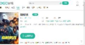 危机航线-更新更全更受欢迎的影视网站-在线观看