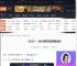九王一修大师修改器使用说明-游侠网