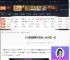 小缇娜的奇幻之地dlc-小缇娜的奇幻之地dlc内容一览-游侠网