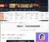 鬼武者2一修大师修改器使用说明-游侠网