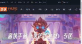 金铲铲之战8比特终极大奖是什么-金铲铲之战8比特终极大奖介绍_游侠手游