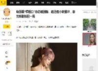 赵丽颖“爆粗口”动态被删除、路透瘦小缺星味，却凭新剧扳回一局_网友_观众_虚拟游戏