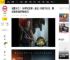 龙霸今夏！《侏罗纪世界：重生》定档7月2日，最凶残恶龙掀开新纪元_恐龙_冒险_行动