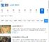 热门手游攻略_手游网游攻略技巧_91游戏网