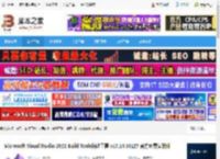 Microsoft C  生成工具 Microsoft Visual Studio 2022 Build Tools构建工具 v17.14.36127 官方免费安装版 下载-<strong>脚本</strong>之家