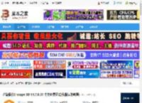 Enscape4汉化下载 渲染插件Enscape 3D V4.7.0.57 中文免费正式版(附安装教程) 下载-<strong>脚本</strong>之家