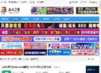 zettlr免费下载 zettlr(笔记Markdown编辑器) v3.5.0 中文安装版 64位 下载-<strong>脚本</strong>之家