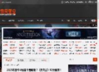 2025年至今M站前十是哪些？《光与影》92分登顶！ _ 游民星空 GamerSky.com