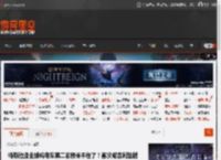 特斯拉连全球纯电车第二名都保不住了！首次被吉利超越 _ 游民星空 GamerSky.com