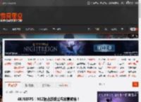 4K/60FPS！NS2独占游戏公布发售预告！ _ 游民星空 GamerSky.com