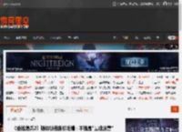《绝地潜兵2》疑似锁进度引吐槽：不愧是\最佳运营\ _ 游民星空 GamerSky.com