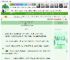 《见鬼后，所有鬼都吻上来了》芦弥　^第25章^ 最新更新:2025-05-30 15:00:30 晋江文学城