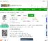 安果pdf阅读器最新版下载-安果pdf阅读器app下载v1.0.4 安卓版-2265安卓网