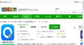 蜜蜂试卷免费软件下载-蜜蜂试卷官方正版下载v4.10.5.20250529 安卓版-2265安卓网