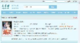 我有三个绝色师父最新章节,我有三个绝色师父无弹窗 - 文学馆