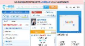 你说你是我的新郎_高亚楠 免费正版在线试听, LRC滚动歌词下载_高亚楠专辑 你说你是我的新郎（单曲） 全碟正版试听下载_一听音乐网