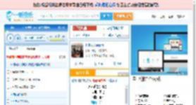 永不逝去的青春_田七 免费正版在线试听, LRC滚动歌词下载_田七专辑 永不逝去的青春（单曲） 全碟正版试听下载_一听音乐网