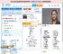 永不逝去的青春_田七 免费正版在线试听, LRC滚动歌词下载_田七专辑 永不逝去的青春（单曲） 全碟正版试听下载_一听音乐网