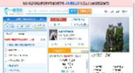 你说你是我的新郎_高亚楠 免费正版在线试听, LRC滚动歌词下载_高亚楠专辑 你说你是我的新郎（单曲） 全碟正版试听下载_一听音乐网