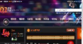 抖音东南亚风暴 DJ音乐网