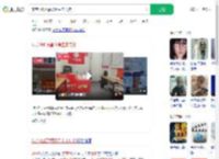 东莞706万福彩得主未兑奖_360搜索