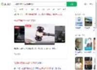 总监降为前台公司被判赔26万_360搜索