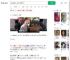 73岁朴槿惠罕见外出笑容灿烂_360搜索