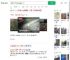 当地回应张家界溶洞被排污水_360搜索