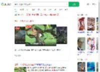 温州一天然泳池出现鳄鱼_360搜索