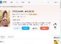 穿成恶雌养崽崽，兽夫们争疯啦_(听禅)小说最新章节全文免费在线阅读下载-QQ阅读