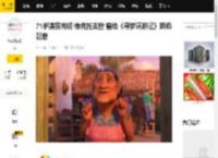 71岁演员芮妮·维克托去世 曾给《寻梦环游记》奶奶配音_代表作品_单身_包括