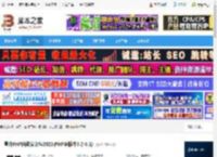 星外PHP套件下载 星外PHP自动安装包2022(PHP多版本5.2-8.1) 下载-脚本之家